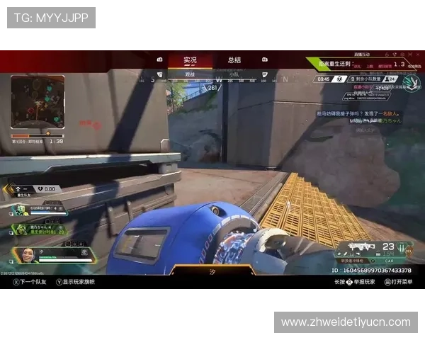 斗球体育直播电脑版操作简便，界面友好，轻松实现赛事直播、回放与互动交流