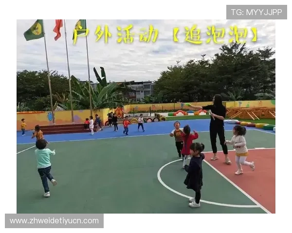 海星体育如何优化观看体验：提升流畅度与画质的实用技巧