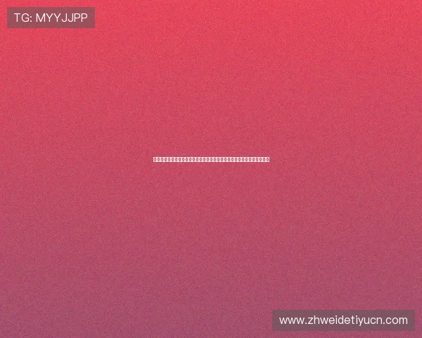 凯发真人体育视讯下载让用户轻松下载观看世界杯体育视讯内容无障碍体验